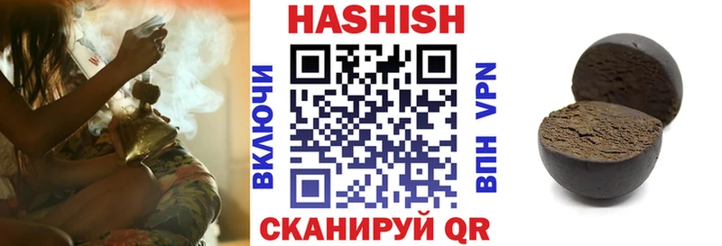 Сколько стоит Еманжелинск МАРИХУАНА  COCAIN  Метадон  A PVP  МЕФ  ГАШИШ 