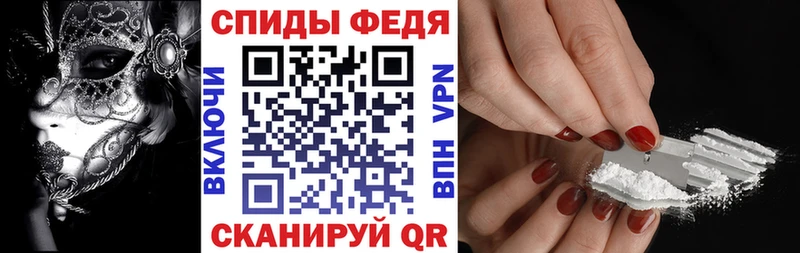 Amphetamine Розовый  Еманжелинск 