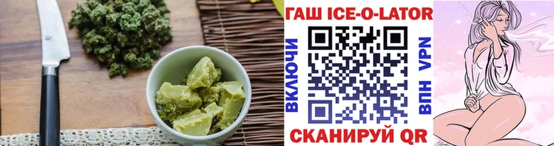 Cannafood марихуана  Еманжелинск 