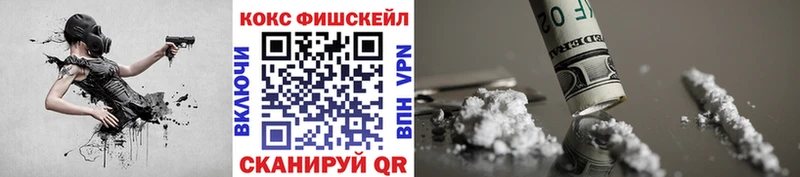 Cocaine Columbia  наркота  Еманжелинск 