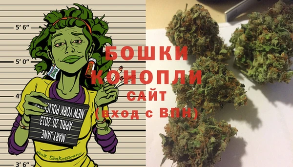 герыч Волоколамск