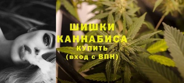 кокаин VHQ Волосово