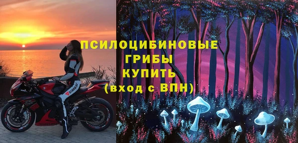 метамфетамин Козельск
