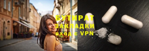 тгк Кодинск