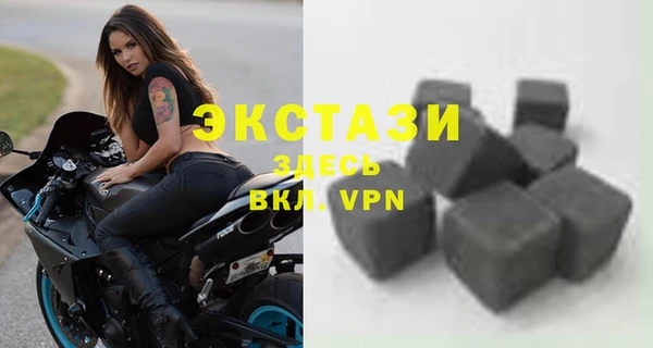 герыч Волоколамск