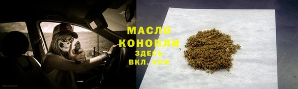 тгк Кодинск