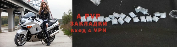 кокаин VHQ Волосово