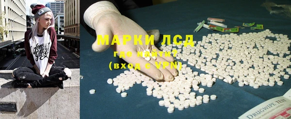 мефедрон мука Володарск