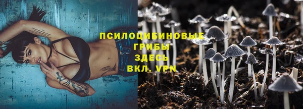 мефедрон мука Володарск