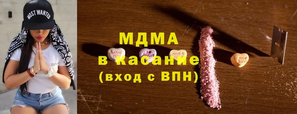 герыч Липки