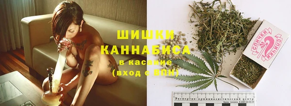 кокаин VHQ Волосово