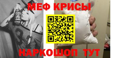 синтетический гашиш Балашиха