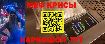 гашишное масло Балахна