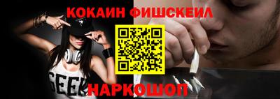 стаф Балаково