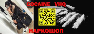 стаф Балаково