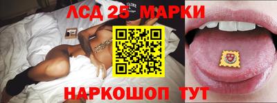 гашишное масло Балахна