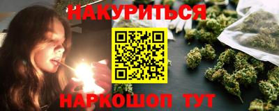 COCAINE Балаково