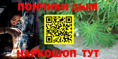 гидропоника Балахна