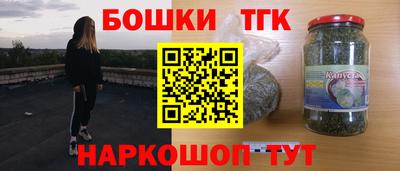 стаф Балаково