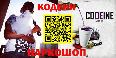 стаф Балаково