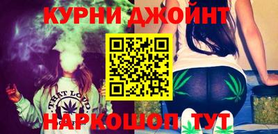 кристаллы Балашиха