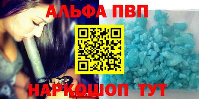 сатива Дубна