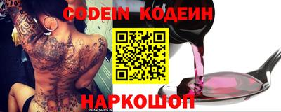 стаф Балаково