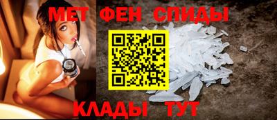 синтетический гашиш Балашиха