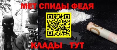 синтетический гашиш Балашиха