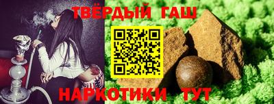 COCAINE Балаково